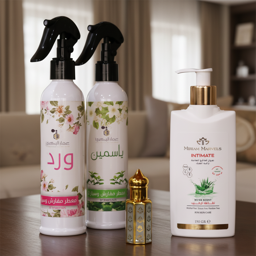 Home & body care set