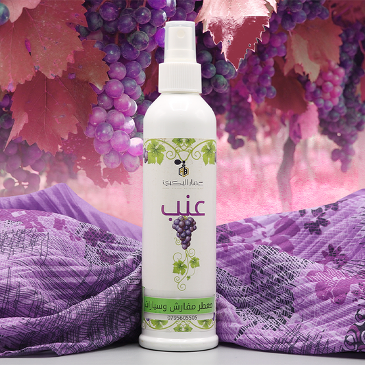 CARS & MATTRESSES GRAPE FRESHENER