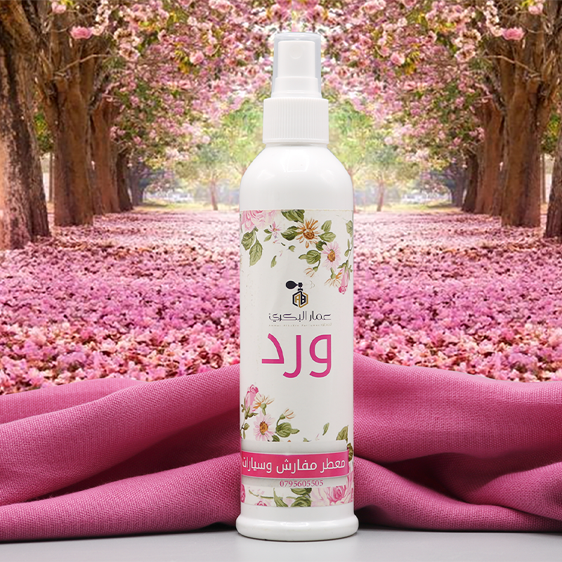 CARS & MATTRESSES FLOWER FRESHENER