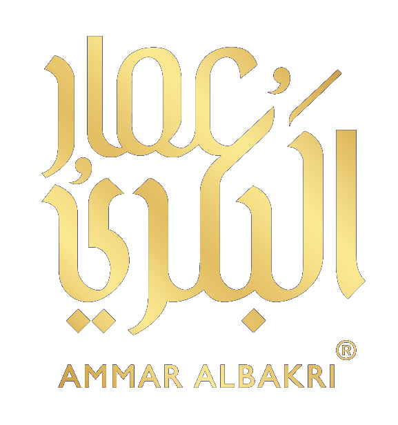 Ammar Albakri Perfumes