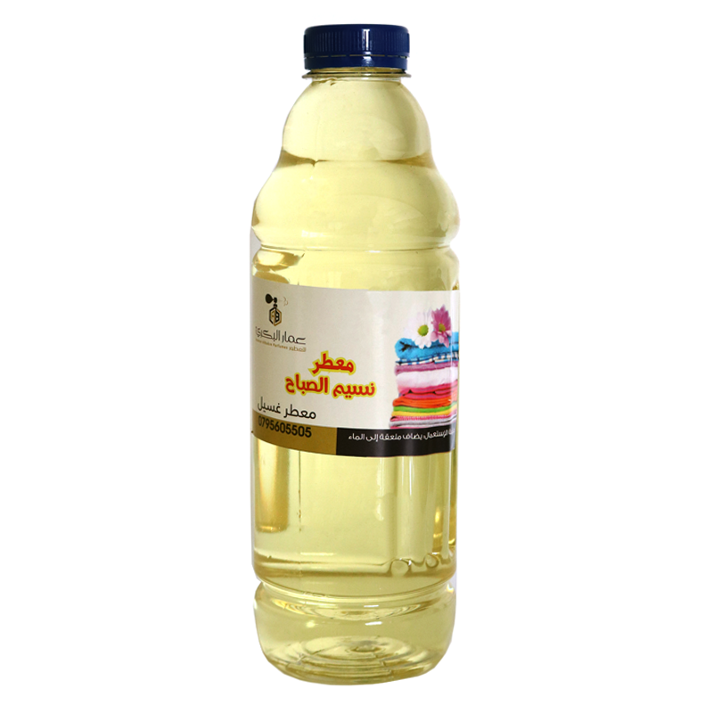 LAUNDRY FRESHENER - COMFORT