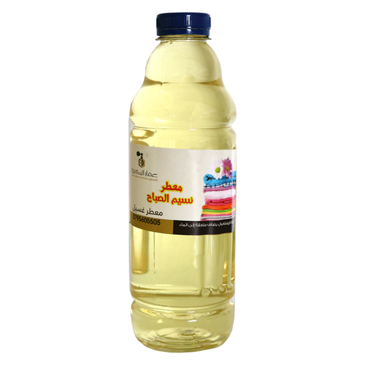 LAUNDRY FRESHENER - COMFORT