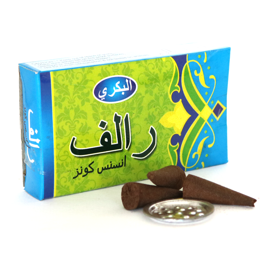 مخاريط البخور